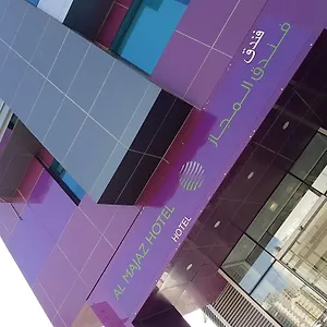 Ibis Styles Hotel Sharjah