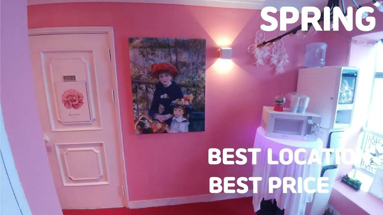 موتيل سيول Spring Light 2*,  كوريا الجنوبية
